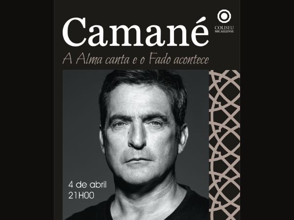 1743163885camane.jpg